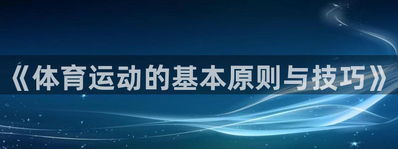 米兰体育官网下载招商电话是多少