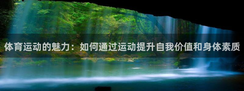米兰体育官方正版app开户
